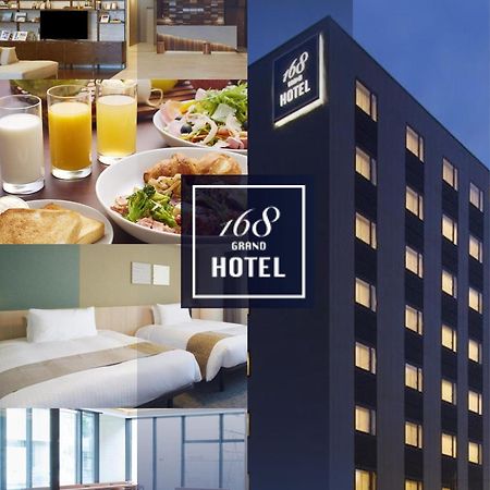 Iroha Grand Hotel Matsumoto Eki-Mae Dış mekan fotoğraf