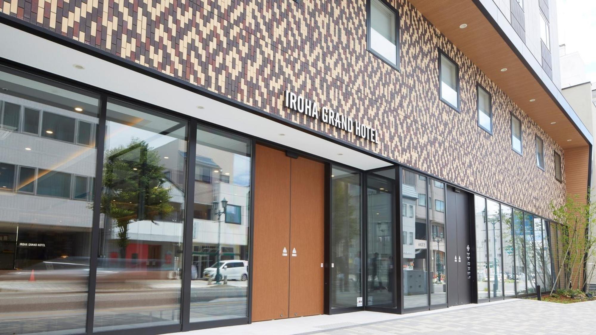 Iroha Grand Hotel Matsumoto Eki-Mae Dış mekan fotoğraf
