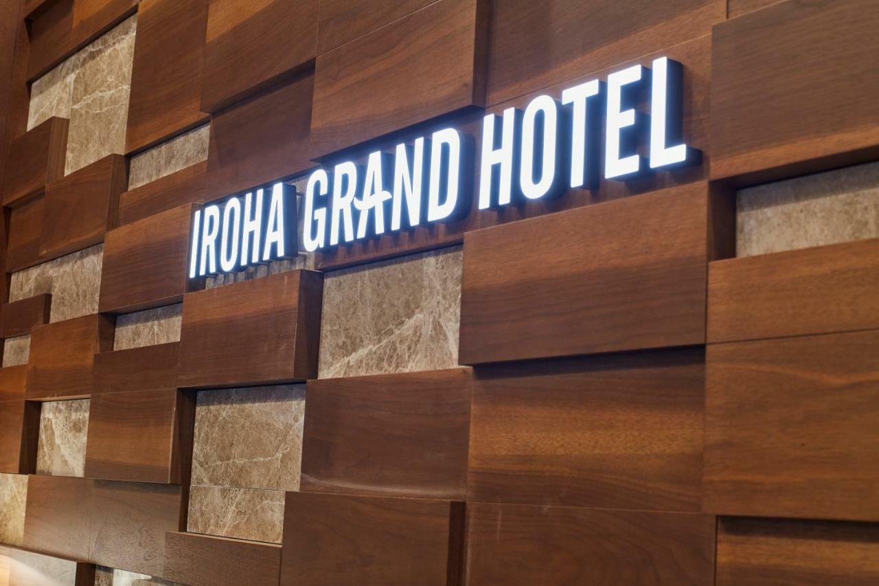 Iroha Grand Hotel Matsumoto Eki-Mae Dış mekan fotoğraf