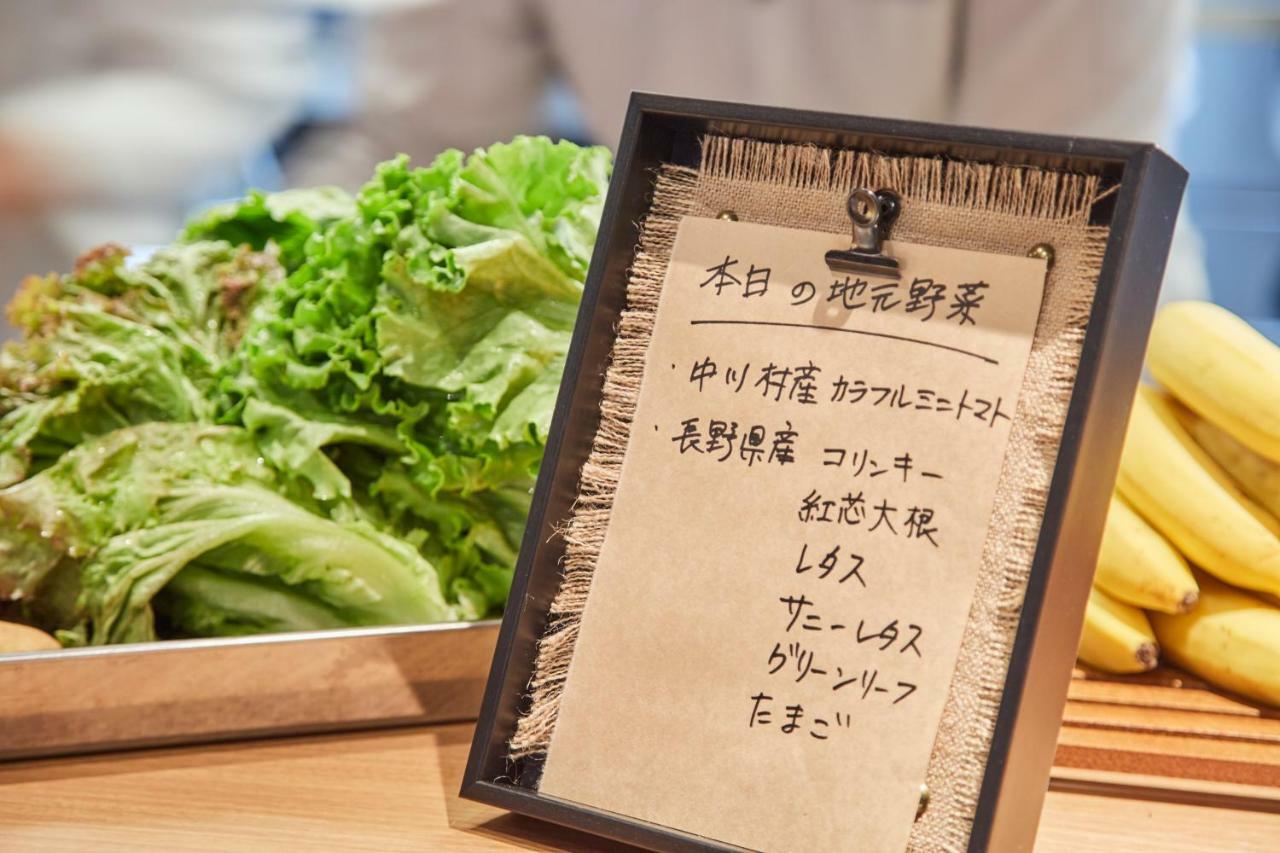 Iroha Grand Hotel Matsumoto Eki-Mae Dış mekan fotoğraf